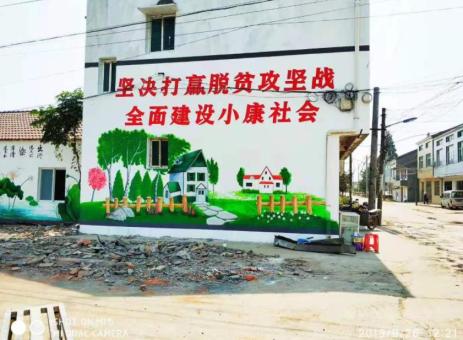 永康手绘文化墙的优势以及选择它的理由