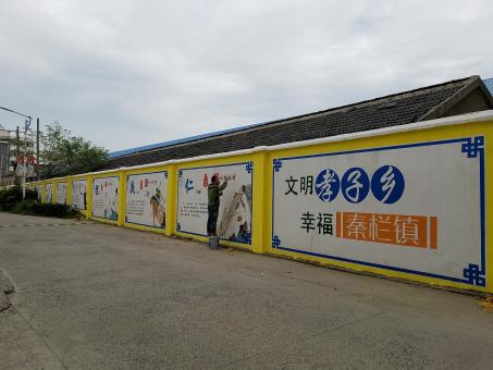 永康墙体彩绘文化墙，一般能保持多长时间？