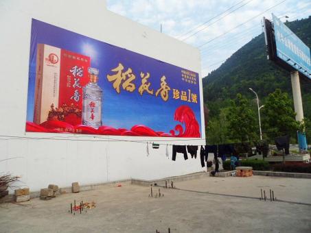 永康墙体喷绘广告效果怎么样？