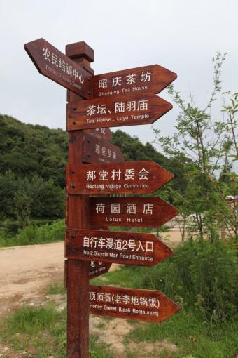 永康标识标牌的类别有哪些？制作工艺都有哪些要求？看完就懂了！