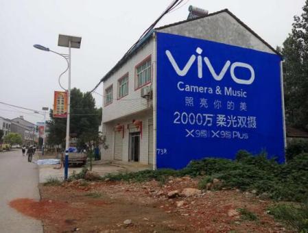 永康为什么选择墙体广告？