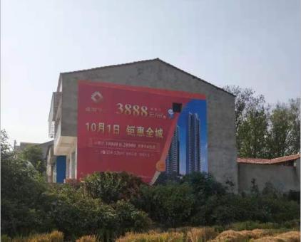 永康墙体广告发布的关键问题