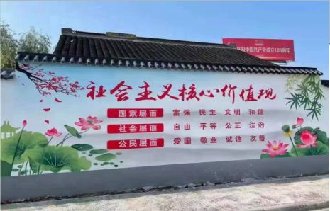 永康墙体彩绘材料