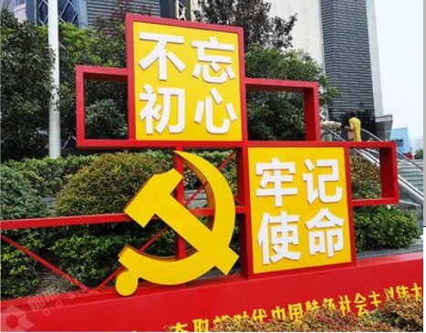 永康标识标牌雕刻工艺的四个窍门