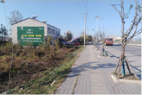 永康书山南院墙体广告