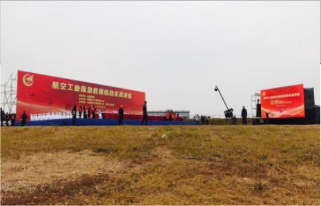 永康活动搭建主要是做什么的？