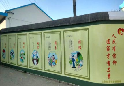 永康文化墙施工攻略