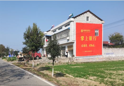 永康墙体广告具有的独特优势