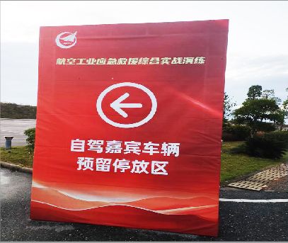 永康户外广告牌用什么材料做最好？