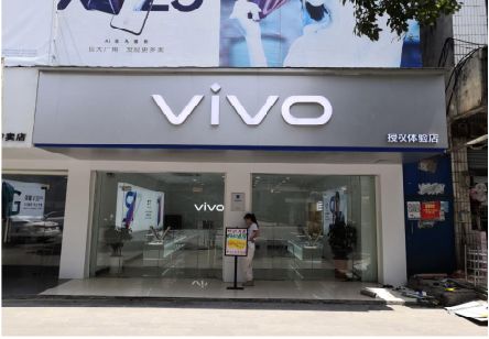 永康}做一个门店面广告招牌需要多少钱？