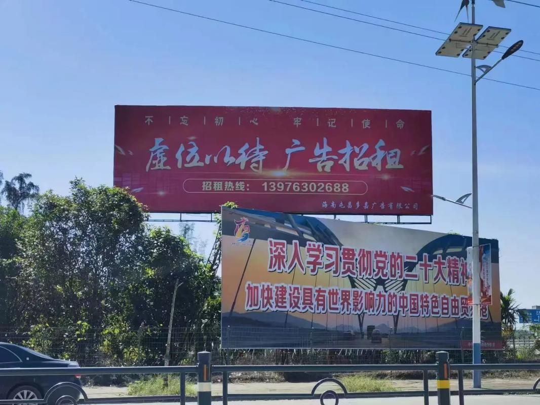 永康户外大牌广告如何能帮助客户实现精准投放、效果翻倍？