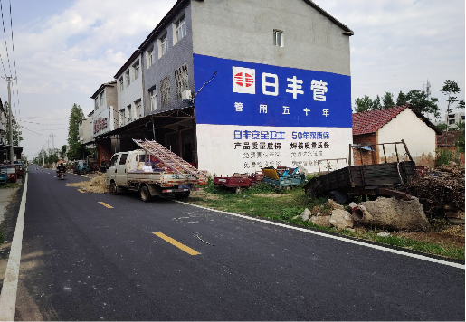 永康墙体广告制作复杂吗?