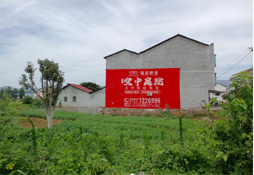 永康做墙体广告的意义