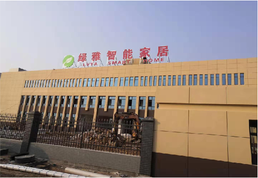 永康如何选择大楼发光字？