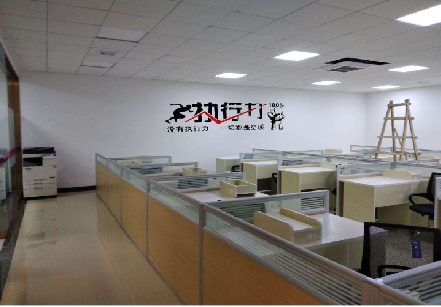 永康企业文化墙可以分为哪几个板块?