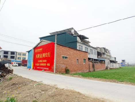 永康制作墙体广告思路。