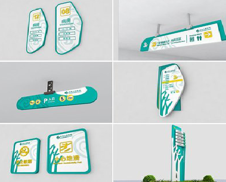 永康广告标牌选材的问题。