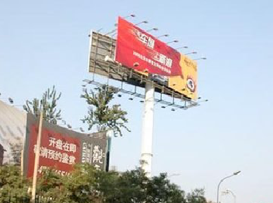 永康户外广告怎么做才能让人一眼记住？